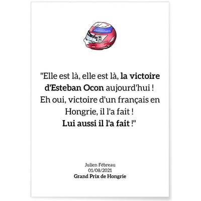 Affiche 'Lui aussi il l'a fait !' L'AFFICHERIE