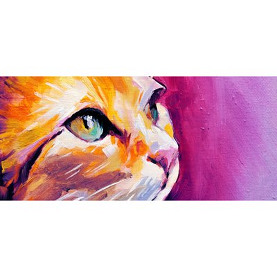 Tableau sur verre synthétique chat peint 65x145 cm CEANOTHE