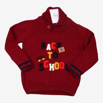 Pull - Très bon état SERGENT MAJOR
