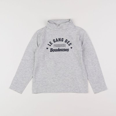 Sous-pull - Très bon état VERTBAUDET