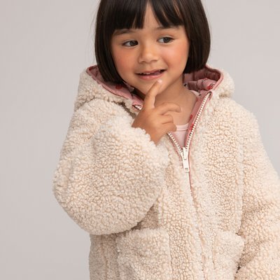 Doudoune chaude à capuche réversible LA REDOUTE COLLECTIONS