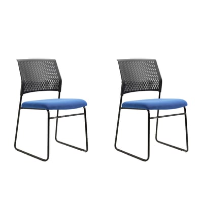 Fauteuil de bureau en tissu, SMITH(lot de 2) HISPANOHOGAR