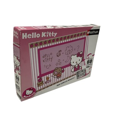 Puzzle Hello Kitty 60 pièces - Bon état NATHAN