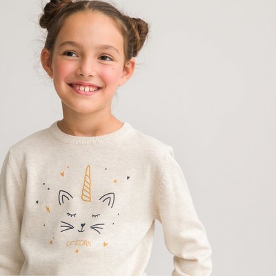 Tricot de peau fille La Redoute