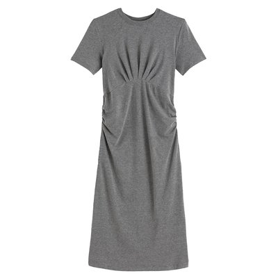 Robe de grossesse droite, manches courtes LA REDOUTE COLLECTIONS