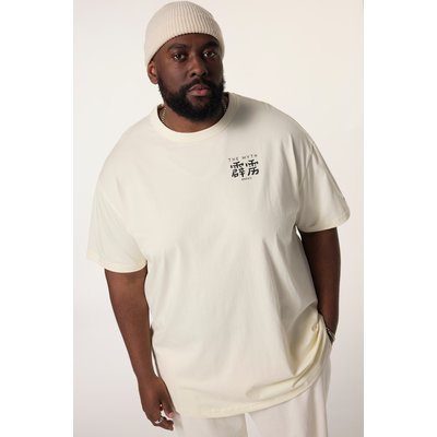 T-shirt STHUGE