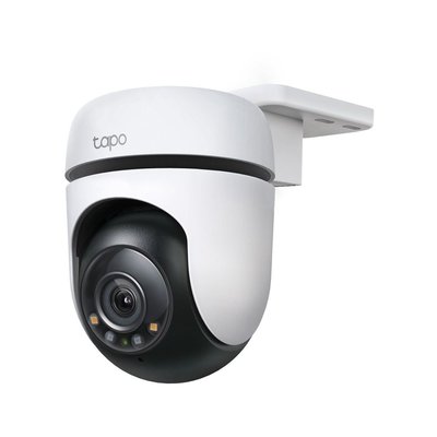 Caméra de surveillance Wifi Home Tapo C510W 2K 3MP TP-LINK