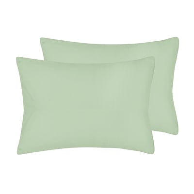 Lot de 2 taies d'oreiller jersey de coton MANHATTAN SENSEI MAISON