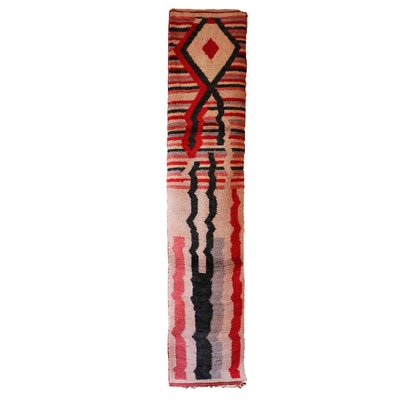 Tapis de couloir berbère marocain pure laine 71 x 353 cm AFK LIVING