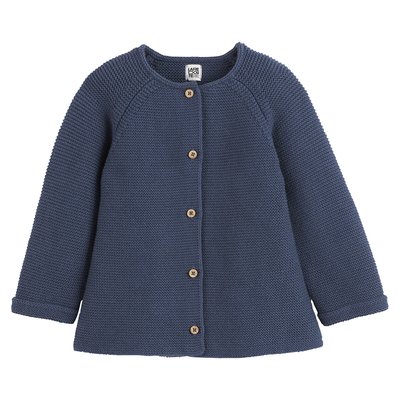 Gilet boutonné en point mousse LA REDOUTE COLLECTIONS