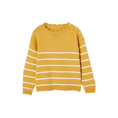 Pull jaune fille La Redoute