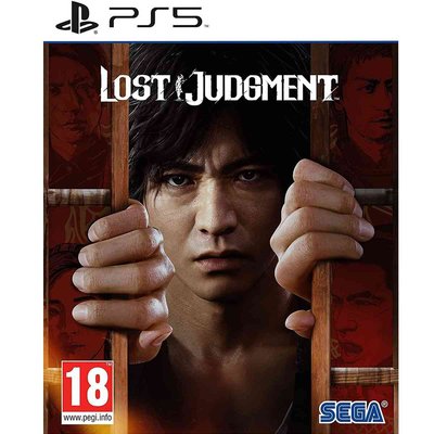 Lost Judgment SEGA