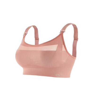 Brassière de sport de maternité CACHE COEUR