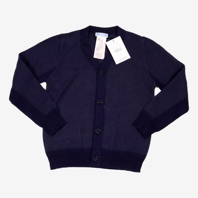 Gilet - Très bon état JACADI