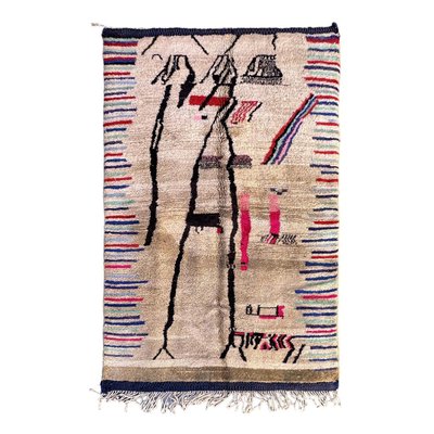Tapis berbère de M'Rirt coloré 168 x 266 cm AFK LIVING