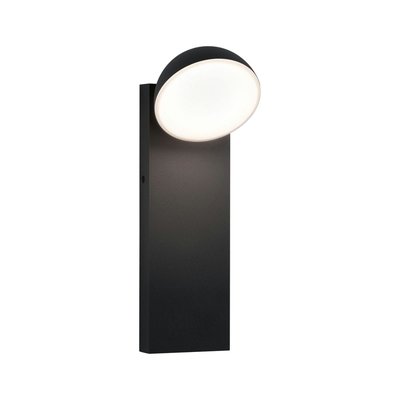 Applique  Puka 8,5W Anthracite Rond 3000K BOUTICA-DESIGN