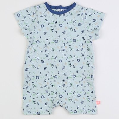 Pyjama coton - Très bon état NOUKIE'S