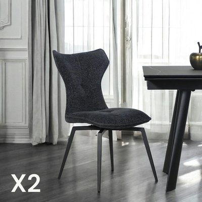 Chaise anthracite pivotante en velours avec passepoil (lot de 2) LOMBARDIE PIER IMPORT