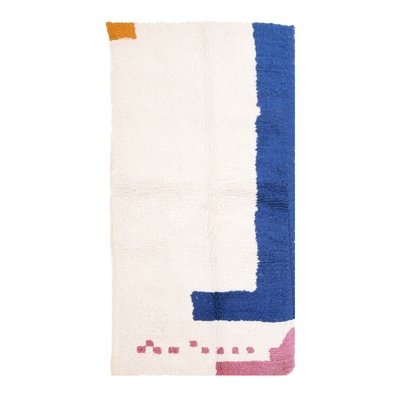 Tapis berbere marocain pure laine beige AFK LIVING
