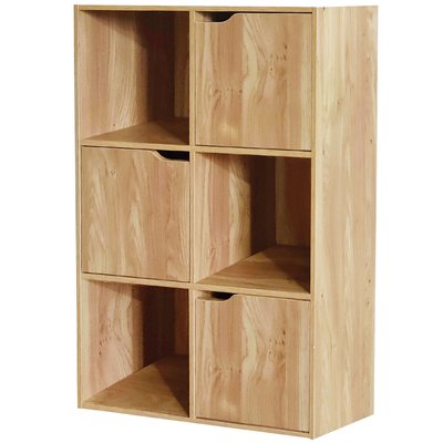 Étagère bibliothèque basse 3 portes 3 étagères 59x29x90cm WADIGA