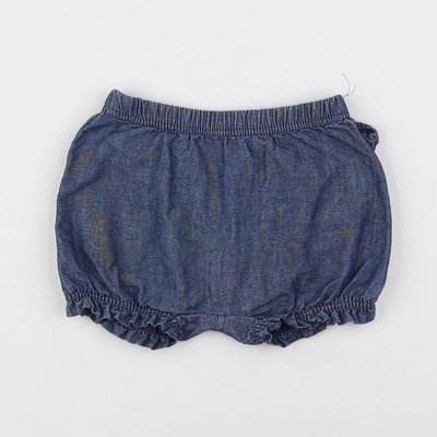 Bloomer volants au dos - Très bon état ABSORBA