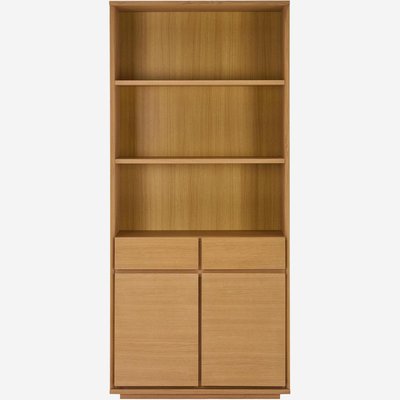 Bibliothèque chêne HAZO HABITAT