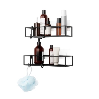 Étagère de douche - lot de 2 - CUBIKO UMBRA
