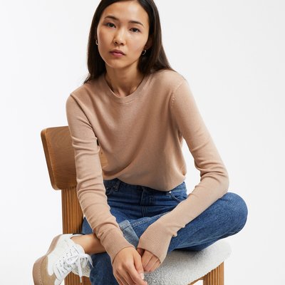 Women s Knitwear Cosy Winter Fabrics La Redoute La Redoute