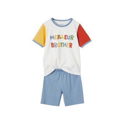 Pyjashort "Meilleur Brother" VERTBAUDET