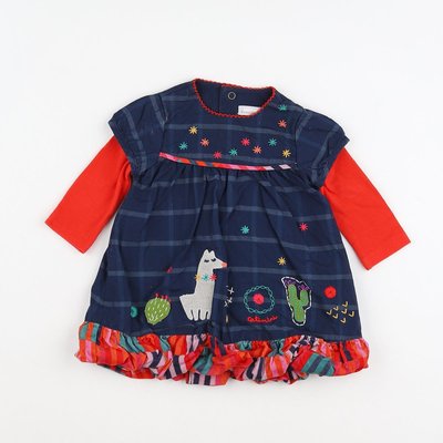 Robe fille catimini La Redoute