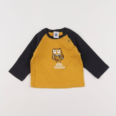 Tee-shirt - Très bon état PETIT BATEAU