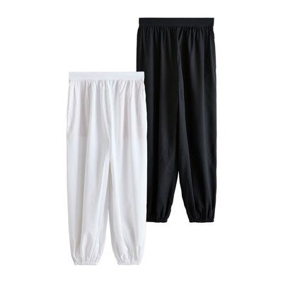 Pantalon bouffant en lin mélangé, lot de 2 NEXT