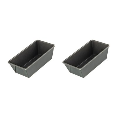 Lot de 2 mini moules à cakes SPECIAL MINI ZENKER