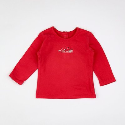 Maillot de corps - Très bon état ABSORBA