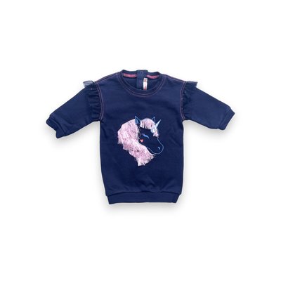 Vetement licorne enfant La Redoute