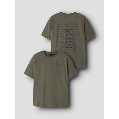 T-Shirt NAME IT