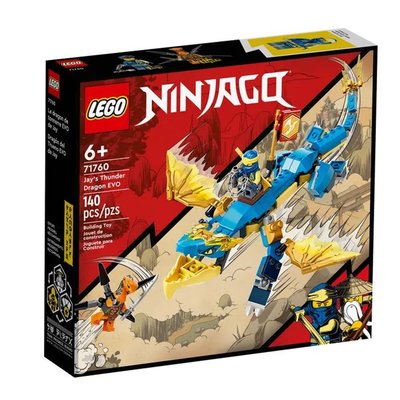 Ninjago Le dragon du tonnerre de Jay - Évolution LEGO