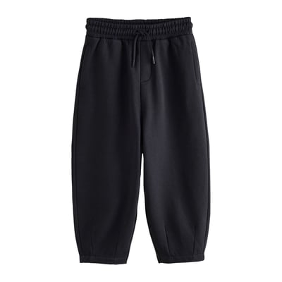 Pantalon de jogging NEXT
