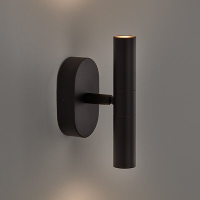 Applique orientable en métal fer, Joha LA REDOUTE INTERIEURS