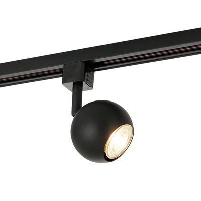 Luminaire sur rail électrique moderne PRIOS