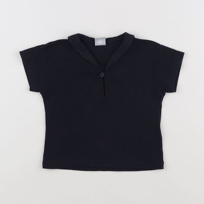 Tee-shirt - Bon état PETIT BATEAU