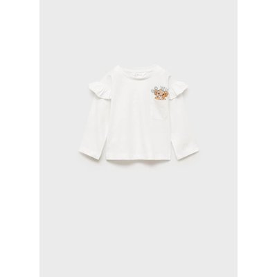 T-shirt Le Roi lion MANGO BABY