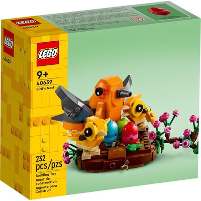 Le nid d'oiseau LEGO