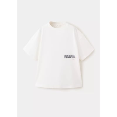 T-shirt oversize imprimé MANGO KIDS