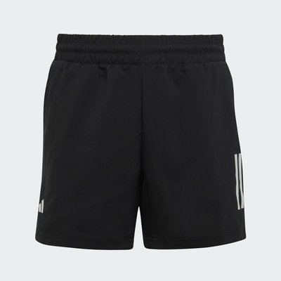 Short tennis homme La Redoute