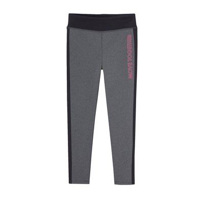 Legging de sport bandes côtes VERTBAUDET