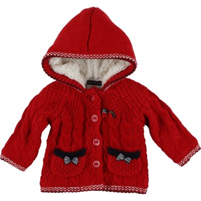 Veste - Très bon état SERGENT MAJOR