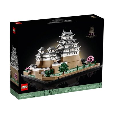 Architecture Le château d'Himeji LEGO