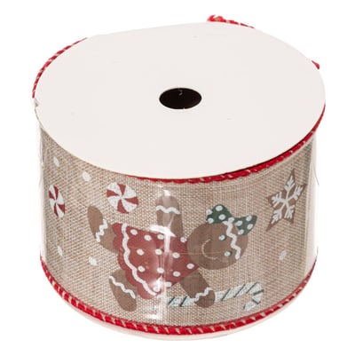 Lot de 3 ruban tissé 5 mm long 3m polyester ATMOSPHERA