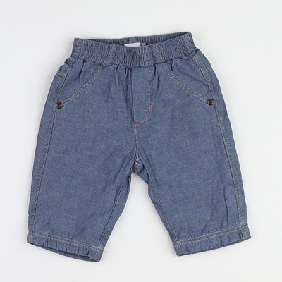 Pantalon - Très bon état CATIMINI